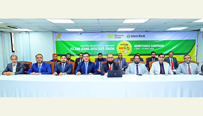 ইসলামী ব্যাংকের ২ রেমিট্যান্স গ্রাহক পেলেন গিয়ার বাই-সাইকেল
