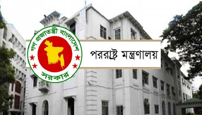 দিল্লি বিমানবন্দরের ঘটনা নিয়ে ভারতের ব্যাখ্যা ‘সন্তোষজনক নয়’ : ঢাকা