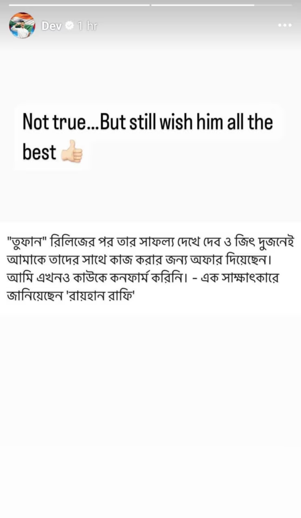 image-29