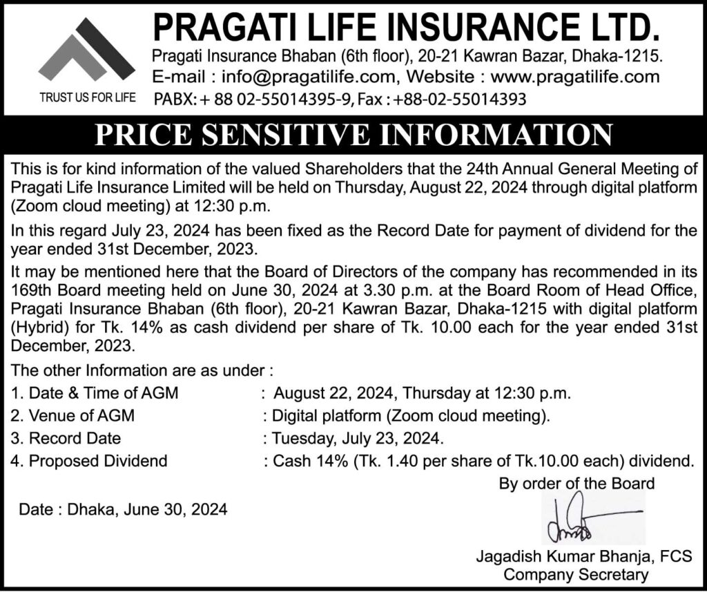 Pragati-Life-Ins-Prece-sens