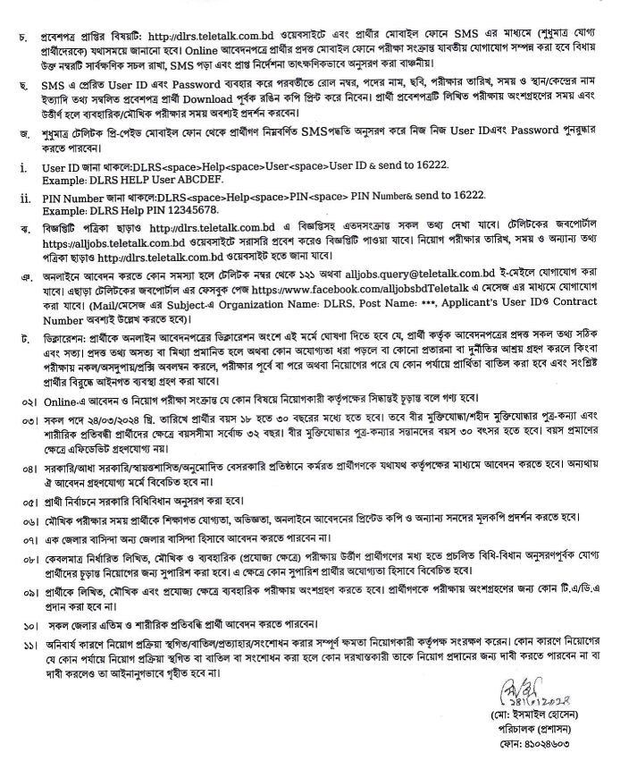 image-46