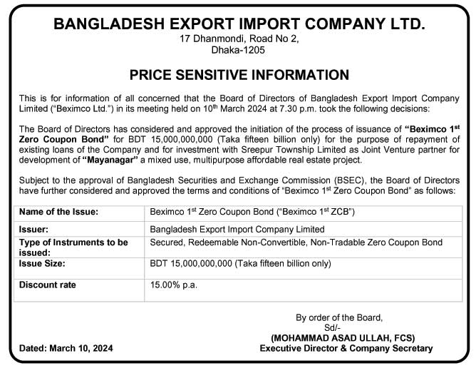 Ad-PSI-1-BEXIMCO-10.03-1