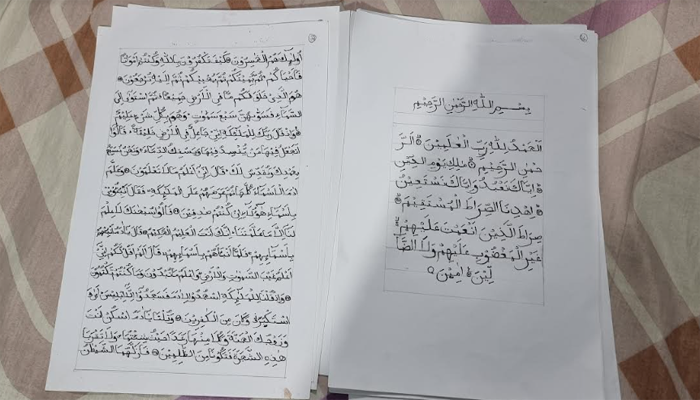 image-3
