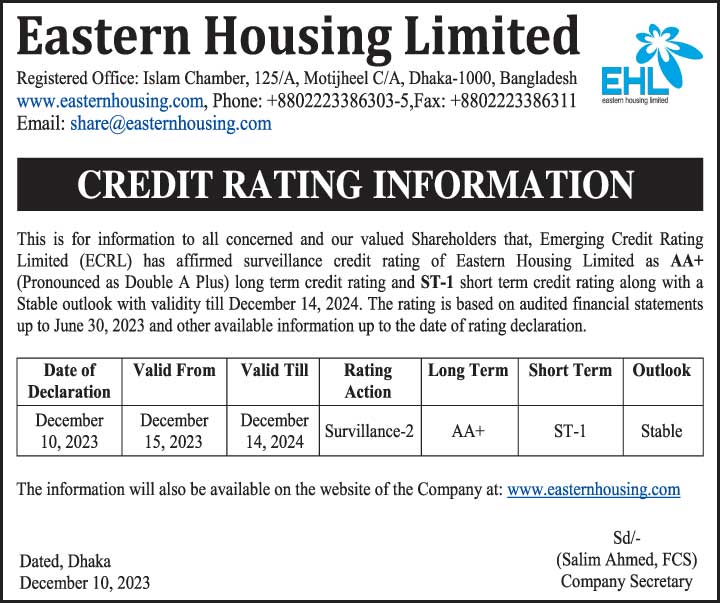 EHL-Credit-Rating