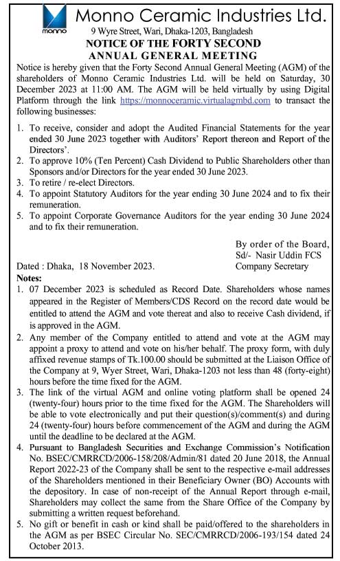MCI-AGM-notice-news-paper-2