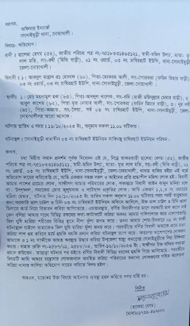 image-45