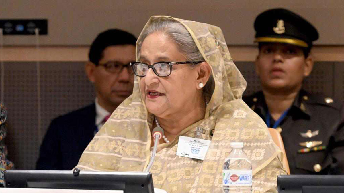 pm hasina2 20230922080223 jpg