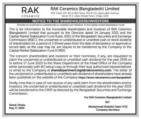 RAK_Press_PSI_3col_4in