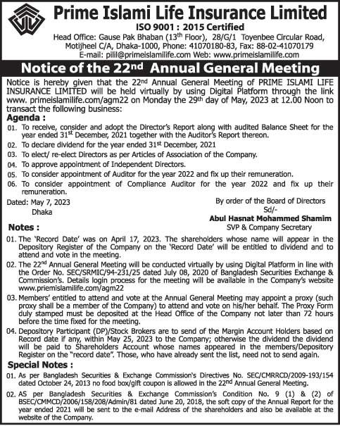 22-th-Annual-General-Meetin