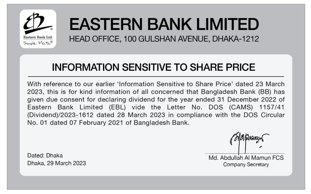 PSI-29-March-2023-01