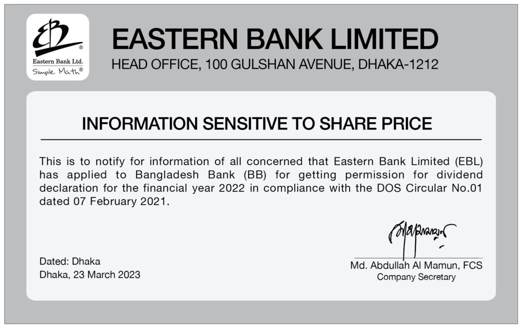 PSI-March-2023-01