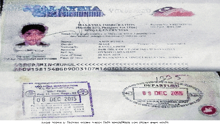 image-28