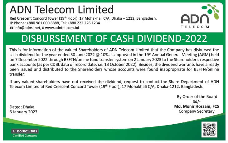 ADNTEL-Notice-for-Disbursem